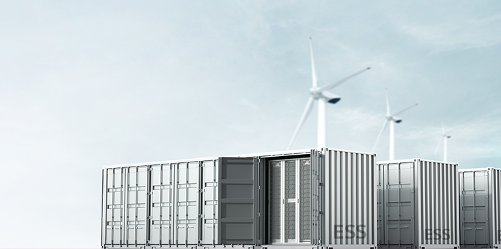 Information about LG’s energy storage systems