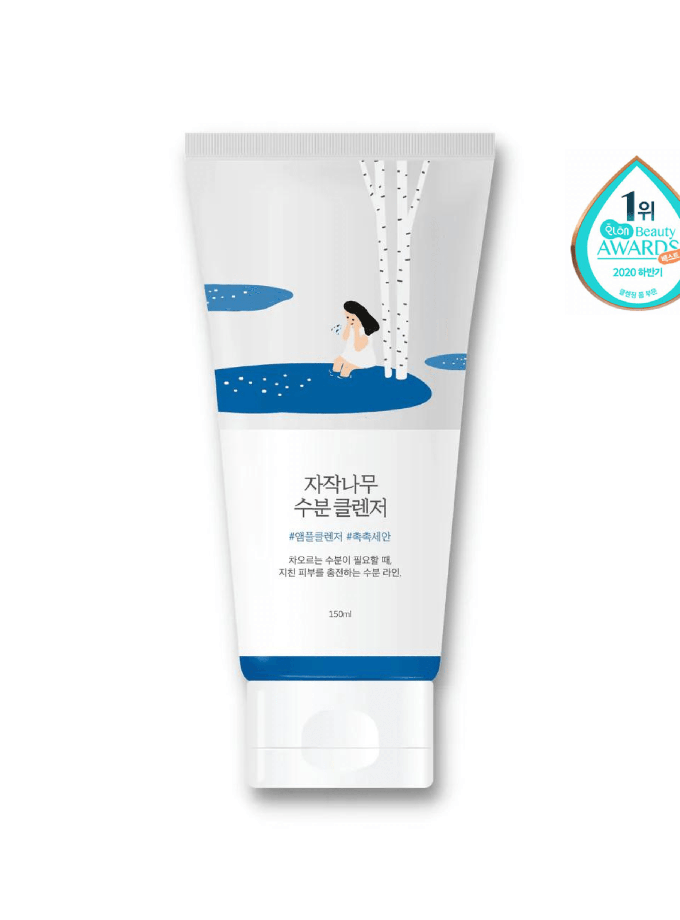 Round Lab Birch Moisturizing Cleanser High Quality