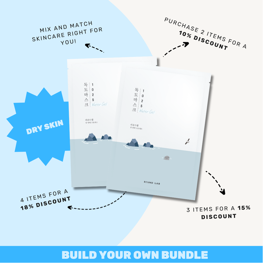 Round Lab Build Your Own - Dry Skin Bundle Best Price