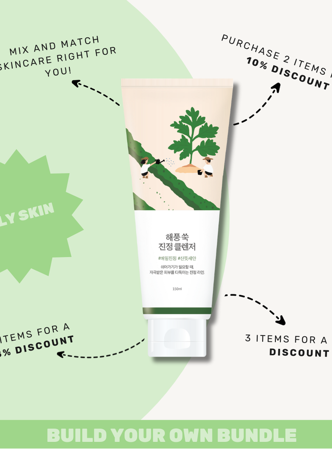 Round Lab Build Your Own - Oily Skin Bundle Free shipping