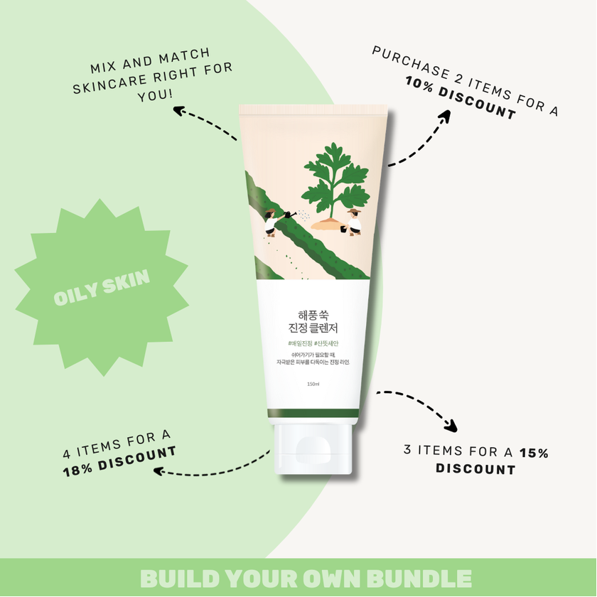 Round Lab Build Your Own - Oily Skin Bundle Free shipping