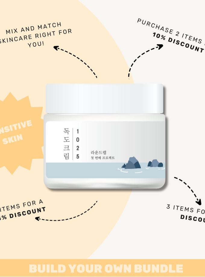 Round Lab Build Your Own - Sensitive Skin Bundle Best Price