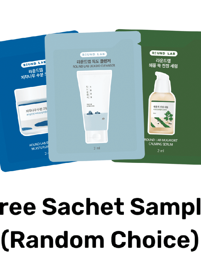 Round Lab FREE GIFT | Sachet Sample Best Seller