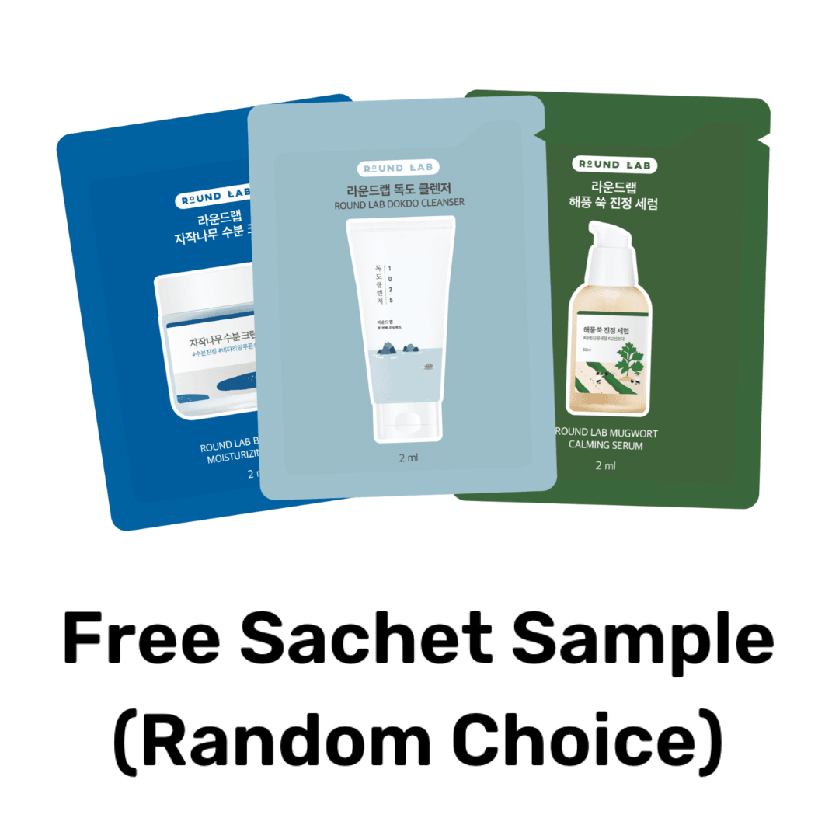 Round Lab FREE GIFT | Sachet Sample Best Seller