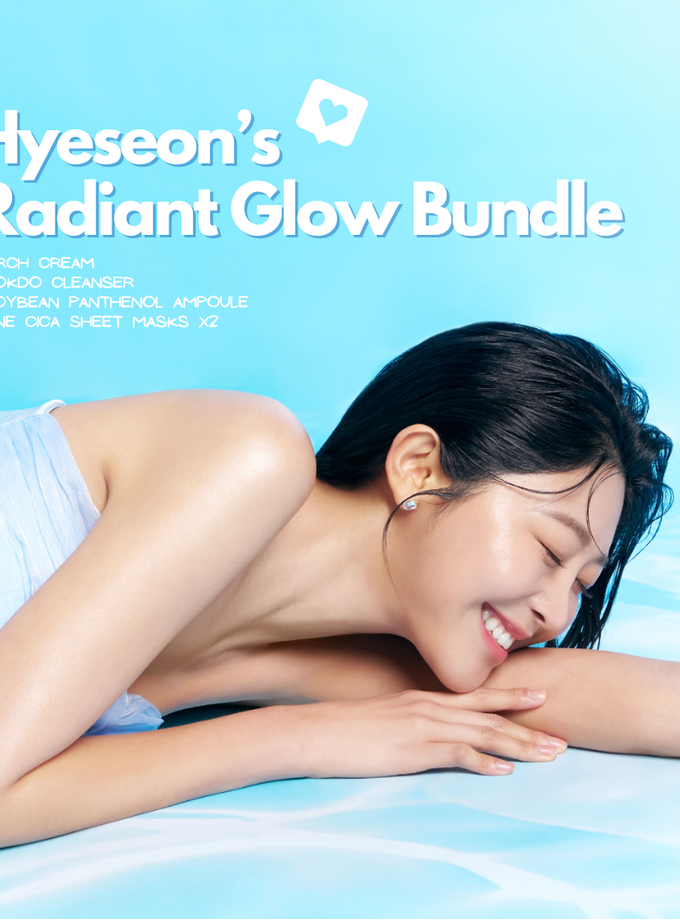 Round Lab Hyeseon's Radiant Glow Bundle Best Buy