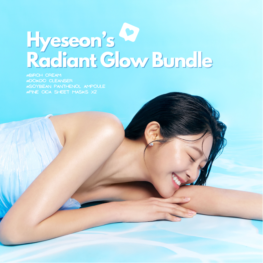 Round Lab Hyeseon's Radiant Glow Bundle Best Buy