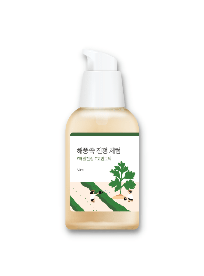 Round Lab Mugwort Calming Serum New Arrival