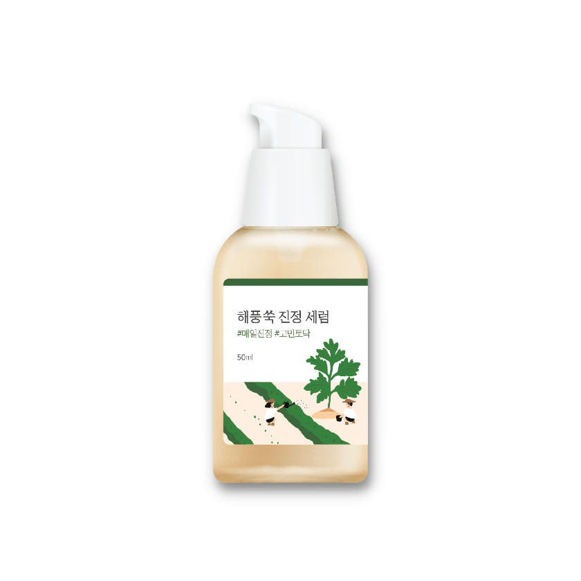 Round Lab Mugwort Calming Serum New Arrival