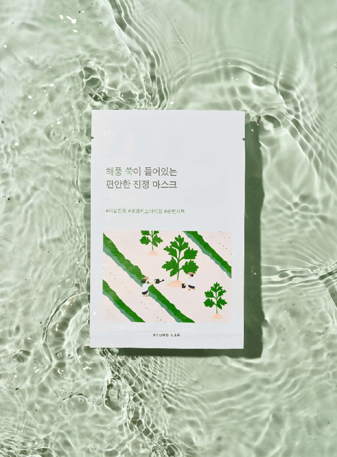 Round Lab Mugwort Calming Sheet Mask New Arrival