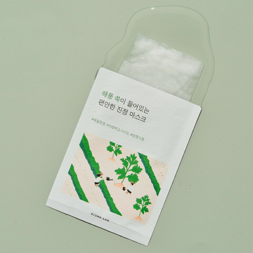 Round Lab Mugwort Calming Sheet Mask New Arrival