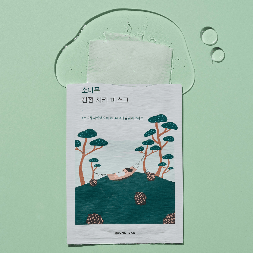 Round Lab Pine Calming Cica Sheet Mask For Sale