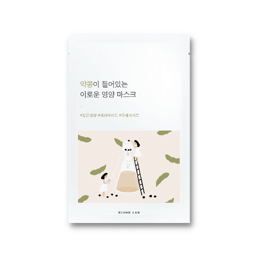 Round Lab Soybean Nourishing Sheet Mask High Quality